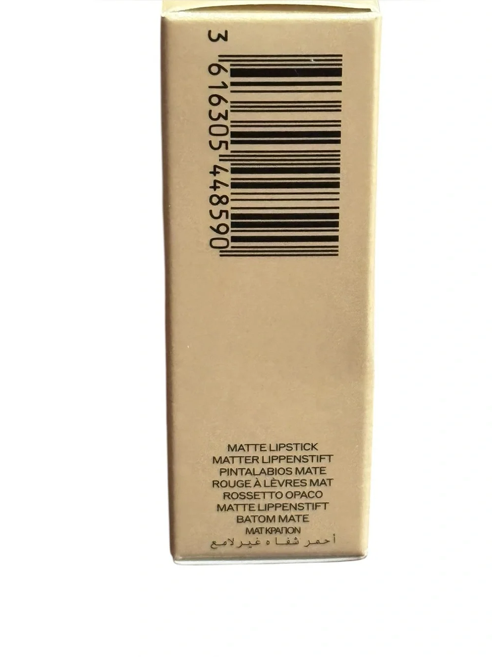 Burberry Kisses Matte Lipstick 15 Matte Deep Peach 3.3g 0.11oz New In Box